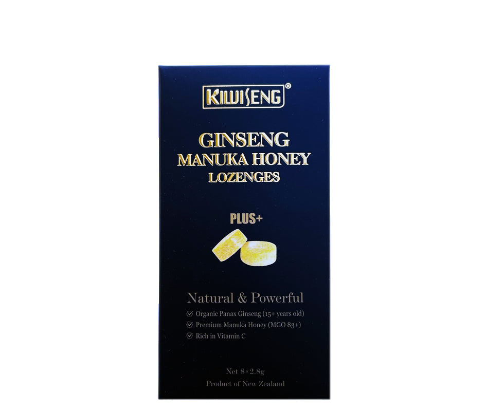 KiwiSeng Ginseng Manuka Honey Lozenges PLUS+ | Organic New Zealand Panax Ginseng & Premium MGO83+ Manuka Honey | Natural Soothing Lozenges - KiwiSeng